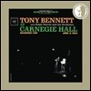 Tony Bennett - Tony Bennett At Carnegie Hall: The Complete Concert