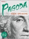 PAGODA TOEIC SPEAKING �İ��� ���� ����ŷ �߱�