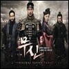 ���� (MBC ���) OST