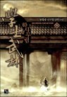 �л繫�� 11