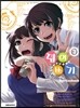 ����� 3