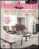 House Beautiful USA (����) : 2012�� 07��