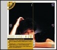 ä��(Tsai Chin) - ������(�ҷ���)