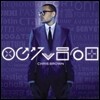 Chris Brown - Fortune (Deluxe Version)