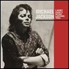 Michael Jackson - I Just Can't Stop Loving You