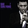 �輱�� 1�� - Bugler's Holiday