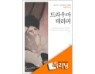 [�Ϸ���]Ʈ��츶 �׶���:1.������ ������ ��ó
