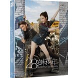 28�� �̼���(1Disc Ǯ����) : ���緹�� 