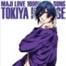 Ichinose Tokiya (��ġ�뼼 ��Ű��) (Miyano Mamoru (�̾߳� �����) - Uta no Prince Sama! Maji Love 1000% Idol Song (Single)