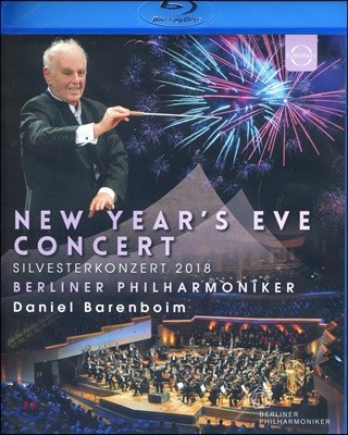 Daniel Barenboim 베를린 필의 제야음악회 (New Years Eve Concert 2018)
