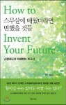 �����쿡 �������� ������ �͵�
