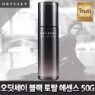 [����������ǰ]�������� ���������� 50ml