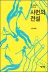 ������ ����