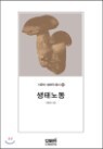 ���³뵿