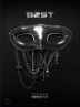 ��Ʈ (Beast) - �̴Ͼٹ� : Midnight Sun