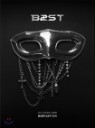 ��Ʈ (Beast) - �̴Ͼٹ� : Midnight Sun