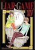 ���̾� ���� (LIAR GAME) 14