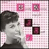 Beverly Kenney - Beverly Kenney Sings For Johnny Smith 