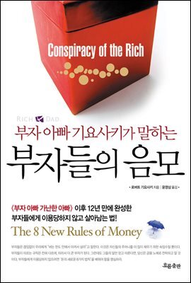 [eBook] ڵ 