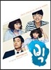 �� (KBS 2TV ��ȭ�̴Ͻø���) OST