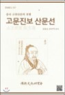 ���������깮��