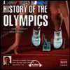 �ø����� ���� (A History of the Olympics) 1