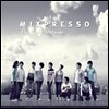 �ͽ������� (Mixpresso) 1�� - Out Of Jungle