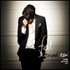 �̷� (Eru) - �̴Ͼٹ� : Feel Brand New Part.2