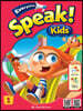 Everyone Speak! Kids 1