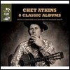 Chet Atkins - 8 Classic Albums