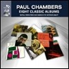Paul Chambers - 8 Classic Albums
