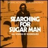Searching For Sugar Man (��Ī �� ������) OST (Songs by Rodriguez)