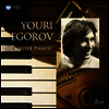 ���� �������� - ������ �ǾƴϽ�Ʈ (Youri Egorov - The Master Pianist) - Youri Egorov