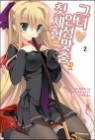 ù ü�迡 �ȼ������� �׳� 2
