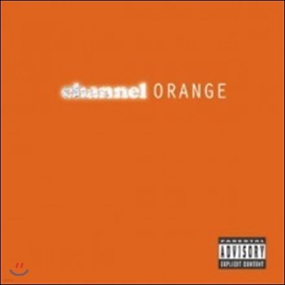Frank Ocean (프랭크 오션) - channel ORANGE