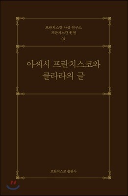 ƾ ġڿ Ŭ  ġĭ   ġĭ õ 01