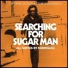 Searching For Sugar Man (��Ī �� ������) OST (All Song By Rodriguez)