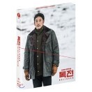 ���� (1Disc Ǯ���� ŵ���̽� ������) : ���緹�� 