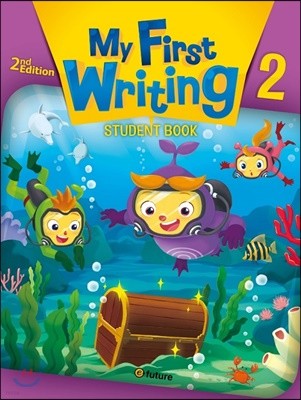 My First Writing 2 Student Book, 2/E