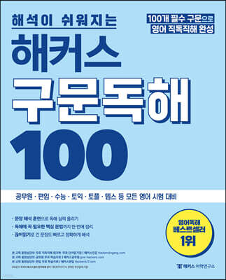 ؼ  Ŀ  100
