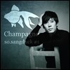 �һ�� 1�� - Champagne