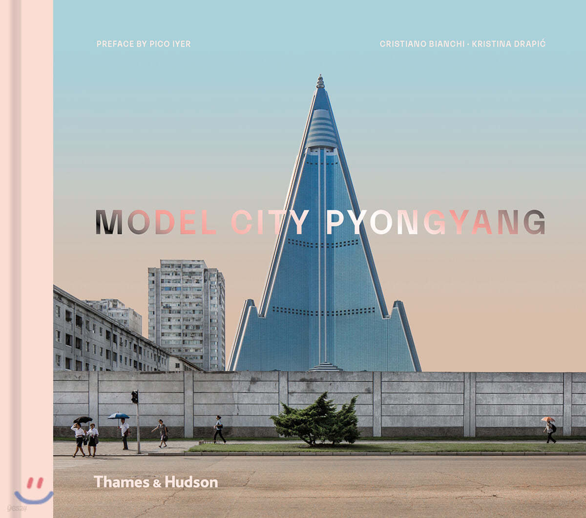 Model City Pyongyang