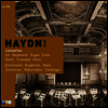 ���̵� : ���ְ��� (Haydn Edition Volume 8 - Concertos) - ���� ���ְ�