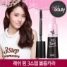 [���ٵ��Ͽ콺] ���� �� 3���� ����ī�� 9.5g