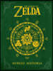 The Legend of Zelda: Hyrule Historia Hyrule Historia