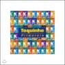 ��Ű��(Toquinho) - û��(Primavera)