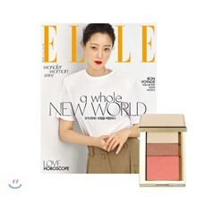 ELLE 엘르 A형 (여성월간) : 7월 [2019] 