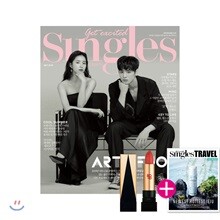 Singles 싱글즈 A형 (월간) : 7월 [2019] 