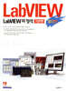LabVIEW�� ���� �⺻�� �÷���