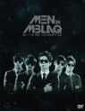������ (MBLAQ) - 2011 1st Live Concert DVD